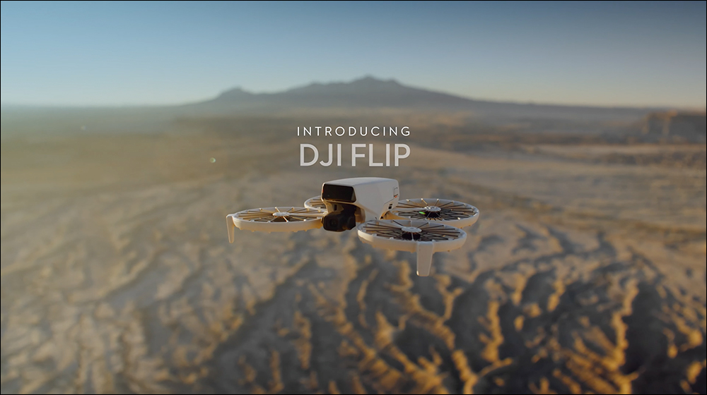 DJI Flip 迷你航拍機正式推出：mini 4 Pro 同級相機、重量低於 249g ，售價 NT$12,990 起 - 電腦王阿達