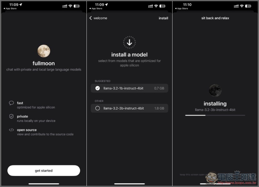 fullmoon 免費在 iPhone 上運行本地 LLMs 語言模型，無需網路就能跟 AI 聊天 - 電腦王阿達