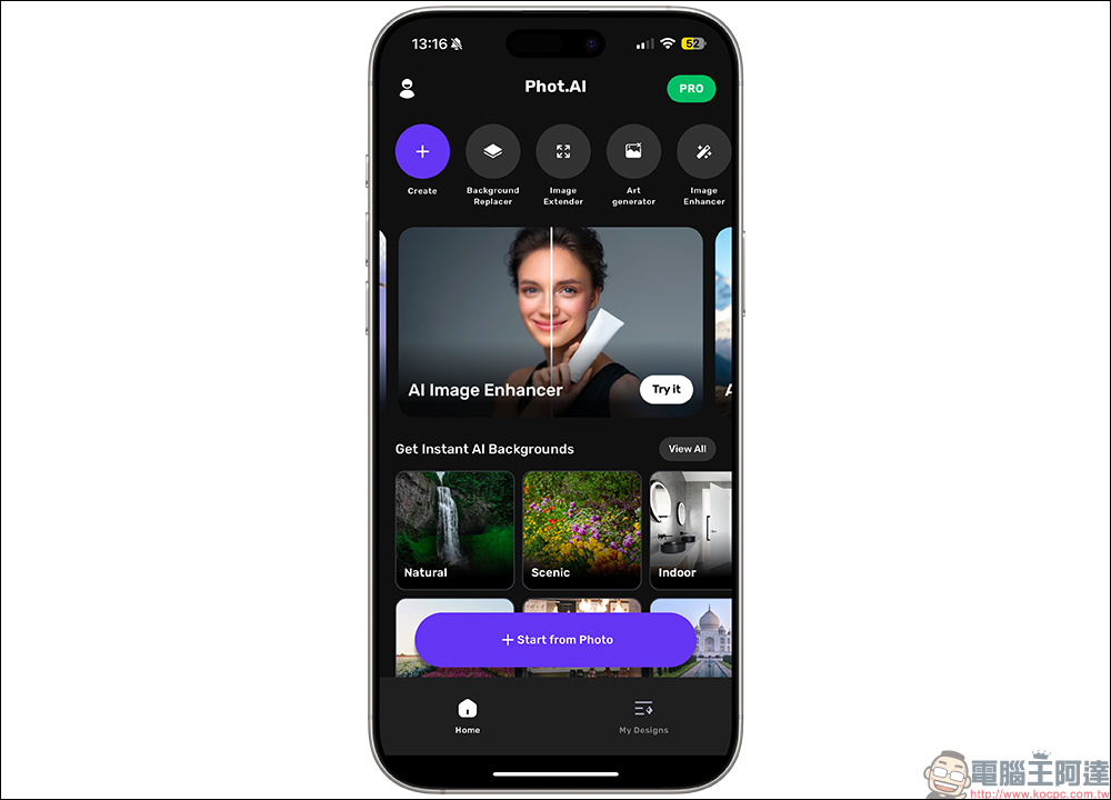 Phot.AI 全能 AI 智慧修圖 APP：智慧去背、背景替換、畫面延伸、影像增強 - 電腦王阿達