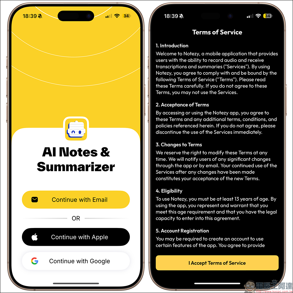 Notebook AI App：實現會議轉錄、筆記記錄與總結的 AI 筆記助理 - 電腦王阿達