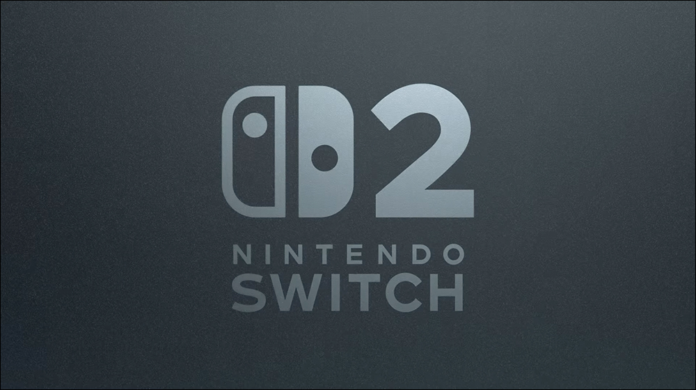 任天堂 Nintendo Switch 2 終於亮相！外觀完整公開，4 月 2 日 Nintendo Direct 揭曉更多細節 - 電腦王阿達