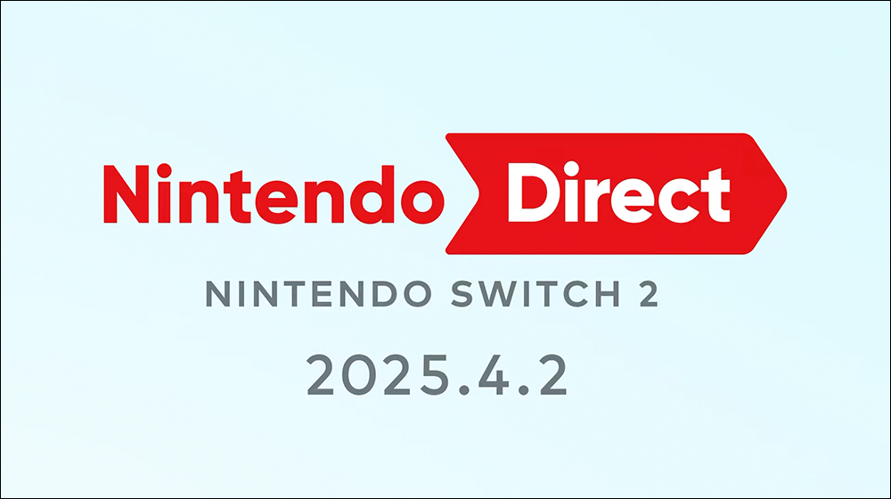 任天堂 Nintendo Switch 2 終於亮相！外觀完整公開，4 月 2 日 Nintendo Direct 揭曉更多細節 - 電腦王阿達