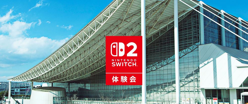 日本任天堂將於 4 月份舉辦 Nintendo Switch 2 體驗會，活動詳請、舉辦地點、參與資格整理 - 電腦王阿達