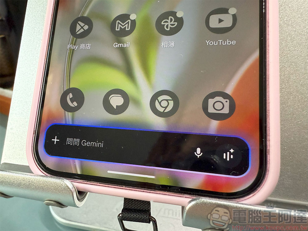 Android 上的 Gemini 介面獲得重新設計 - 電腦王阿達