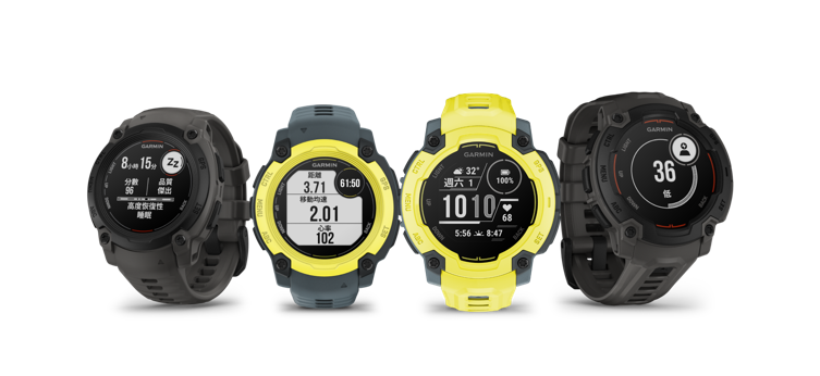 Garmin「Instinct E」