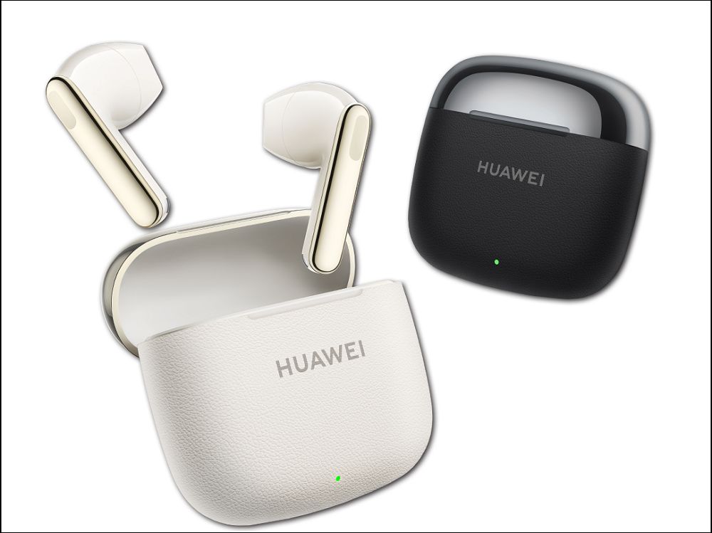 2025 HUAWEI耳機新品上市，滿足音樂愛好者的需求 - 電腦王阿達