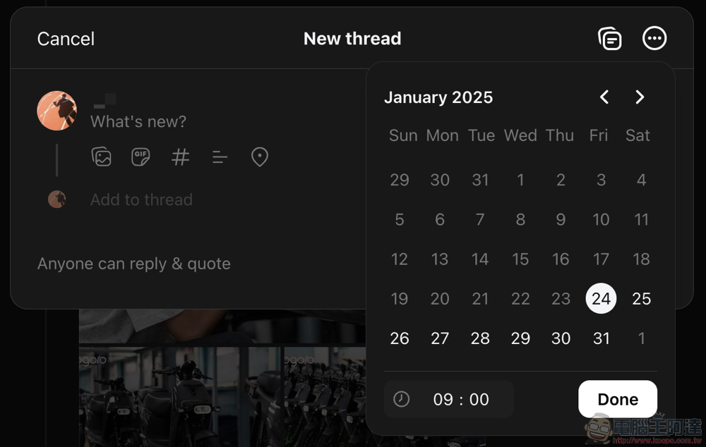 Threads 排程貼文新功能怎麼用？這篇教你 - 電腦王阿達