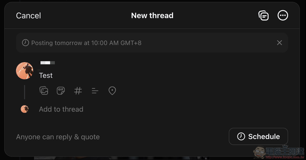 Threads 排程貼文新功能怎麼用？這篇教你 - 電腦王阿達