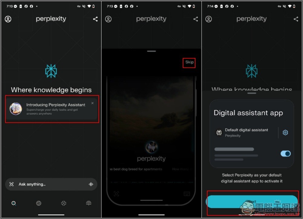 Perplexity 推出 AI 助理「Perplexity Assistant」，Android 用戶現在可免費用 - 電腦王阿達