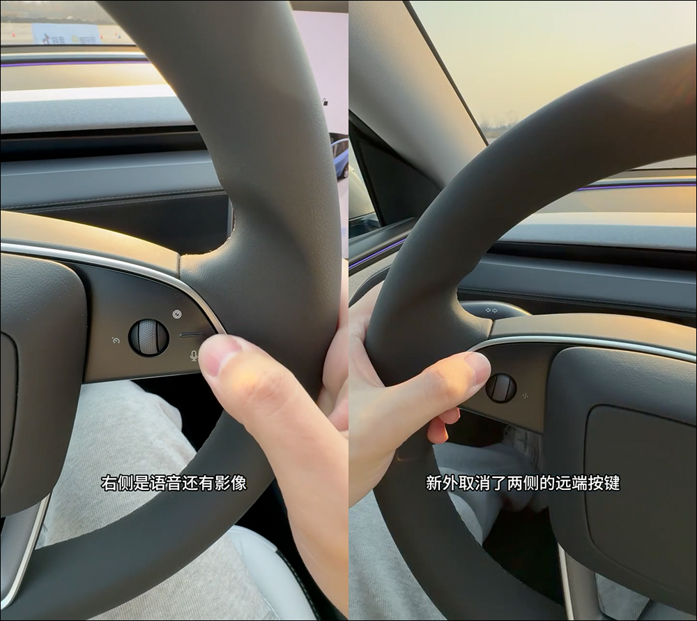 特斯拉全新 Model Y 的改變與升級大揭密！前後車窗升級雙層玻璃、方向盤有新亮點，乘坐更舒適了 - 電腦王阿達