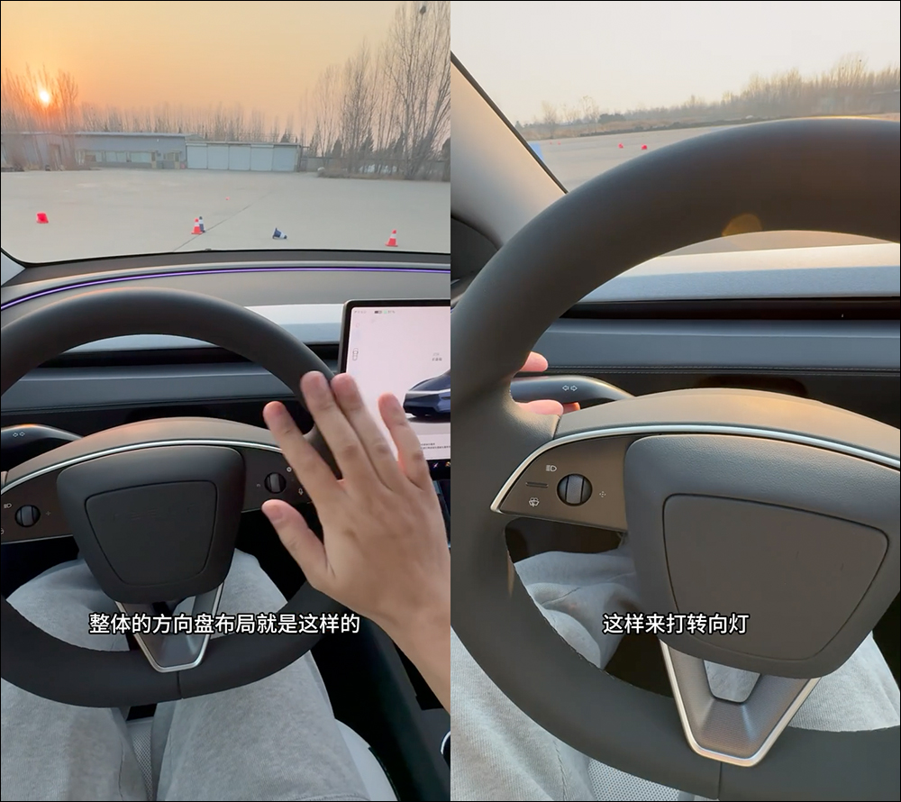 特斯拉全新 Model Y 的改變與升級大揭密！前後車窗升級雙層玻璃、方向盤有新亮點，乘坐更舒適了 - 電腦王阿達