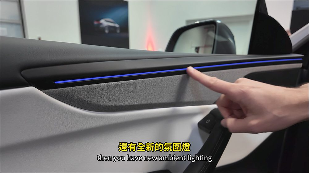 特斯拉全新 Model Y 的改變與升級大揭密！前後車窗升級雙層玻璃、方向盤有新亮點，乘坐更舒適了 - 電腦王阿達