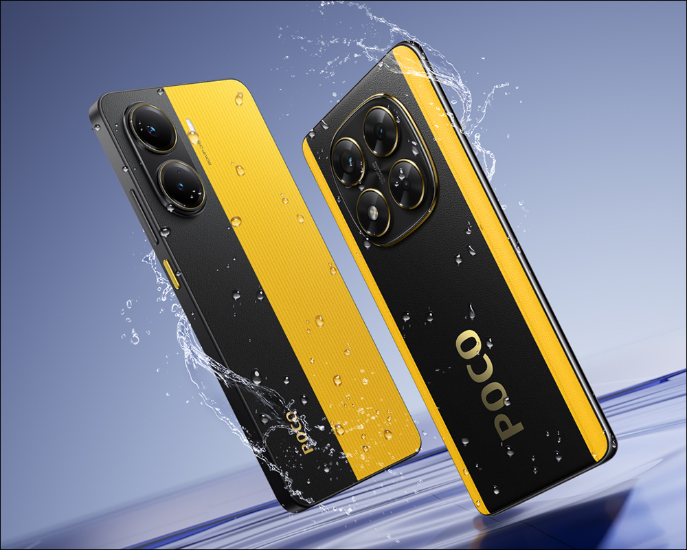 POCO X7 於 2/11 在台開賣！首度引進 X7 Pro 鋼鐵人聯名款，售價 9,999 元起再贈好禮 - 電腦王阿達