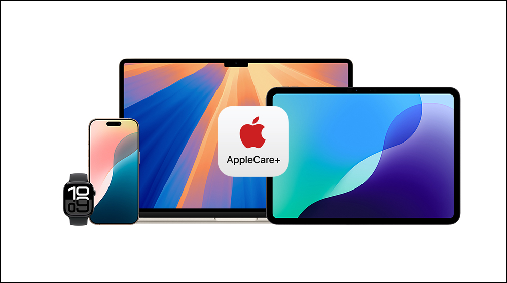 Apple 將逐步取消 AppleCare+ 多年期方案購買選項，未來僅剩訂閱制？ - 電腦王阿達