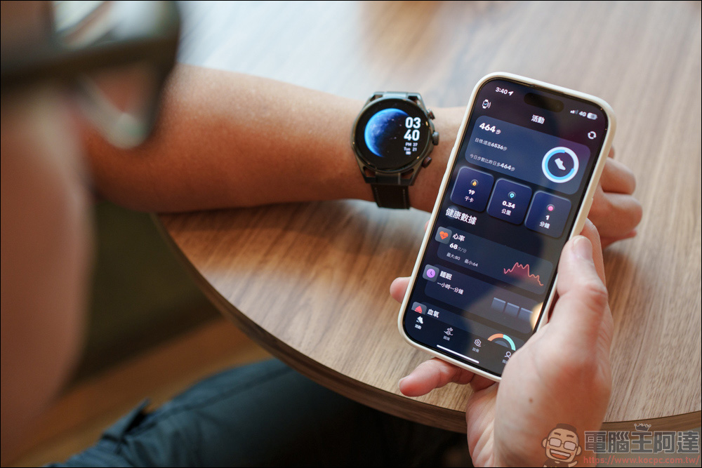 超高CP值智慧手錶！黑加 HeyPlus GTR 智慧手錶開箱評測：1.6 吋 AMOLED 螢幕、藍牙通話、百種運動模式 - 電腦王阿達