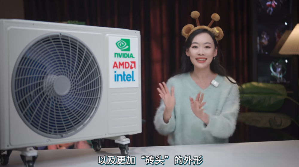 中國 UP 主用冷氣的室外機(殼)來散熱 RTX 5090，散能效果超猛 - 電腦王阿達