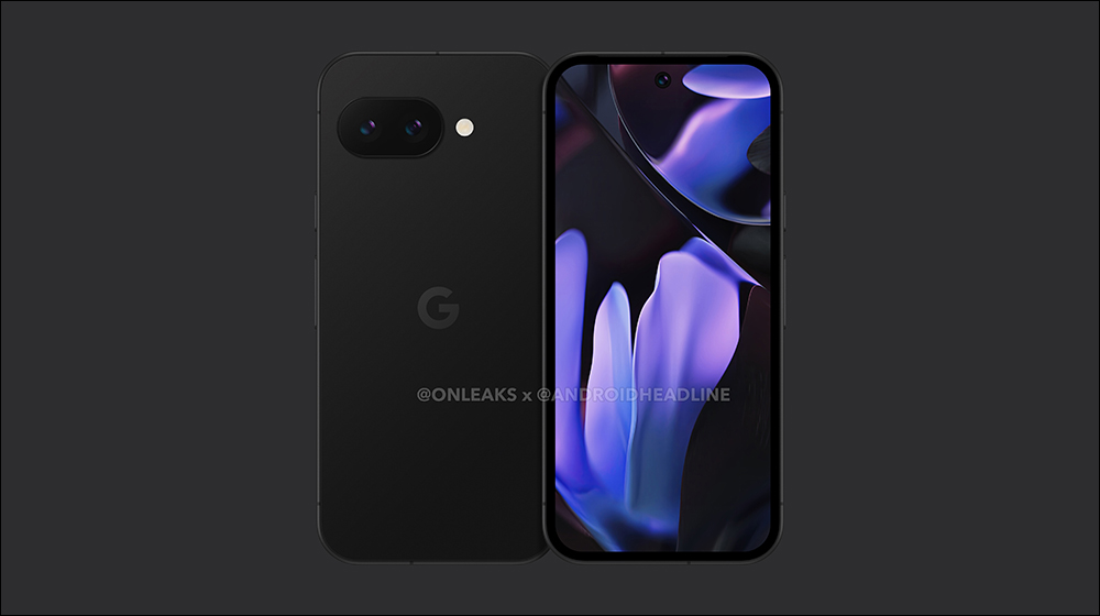 Google Pixel 9a 歐洲售價與上市日期曝光！預計 3 月登場 - 電腦王阿達