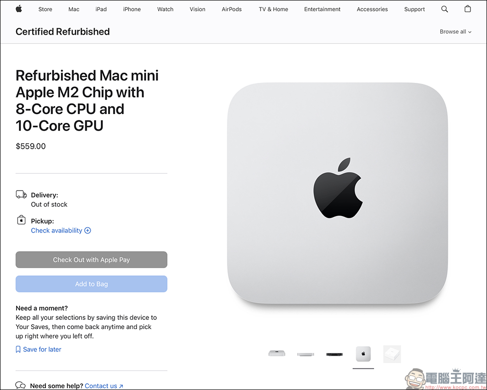 這價格有 Bug？蘋果官方整修的 M2 Mac mini 居然比 M4 版本還貴！ - 電腦王阿達