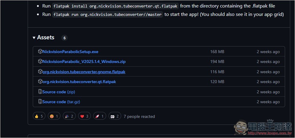 Parabolic 基於 yt-dlp 的免費開源影音下載工具，支援破千個網站 - 電腦王阿達