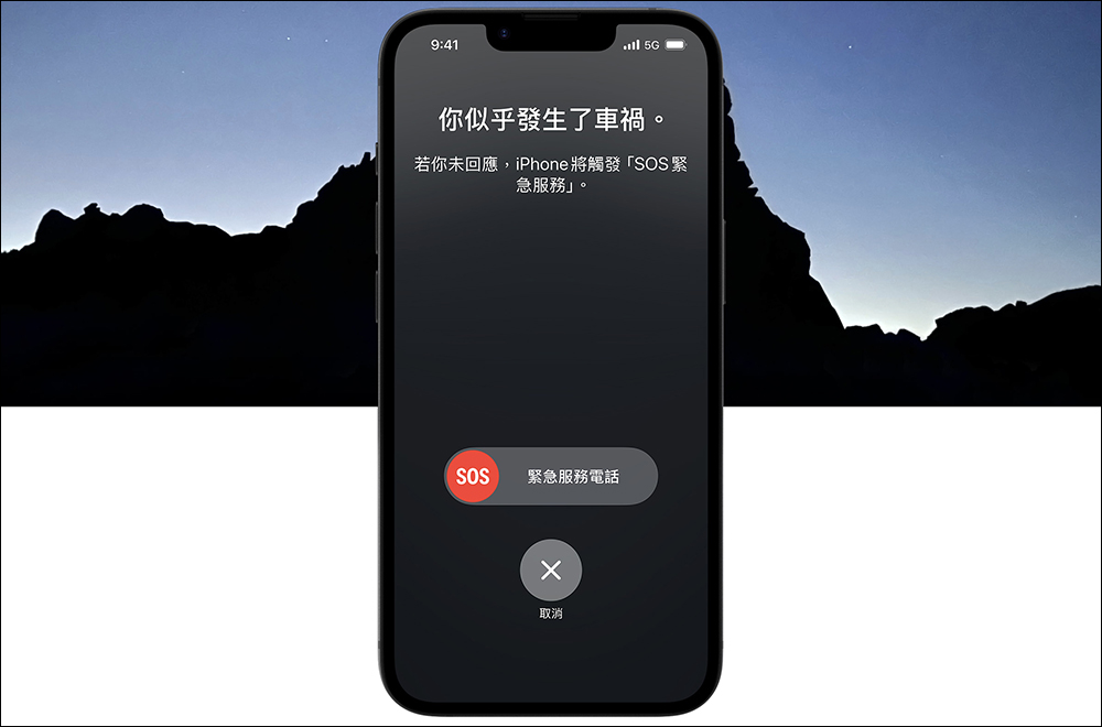 iPhone 16e 真的「盤」嗎？與 iPhone 16 比較，選購指南與分析 - 電腦王阿達