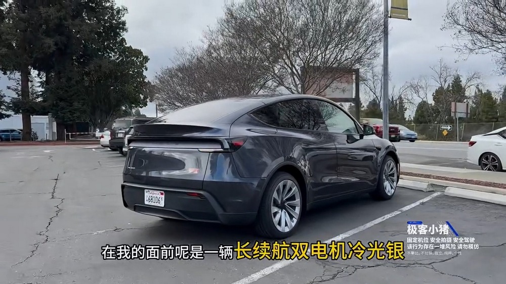 網友實測特斯拉煥新版 Model Y FSD 13.2.6，評價「不及格」 - 電腦王阿達