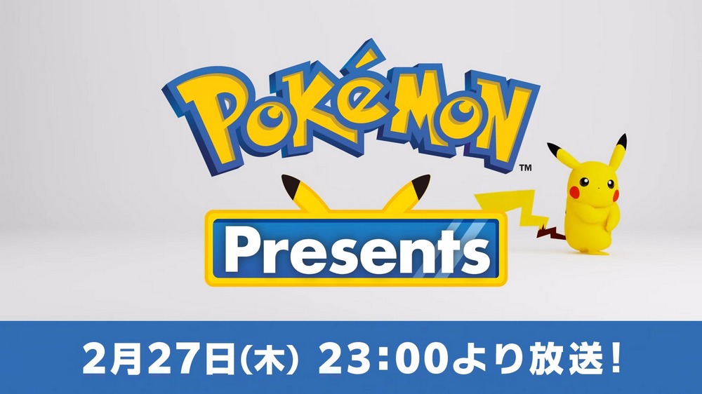 2025 寶可夢日活動大公開！Pokémon Presents 直播 + 紀念動畫驚喜登場 - 電腦王阿達