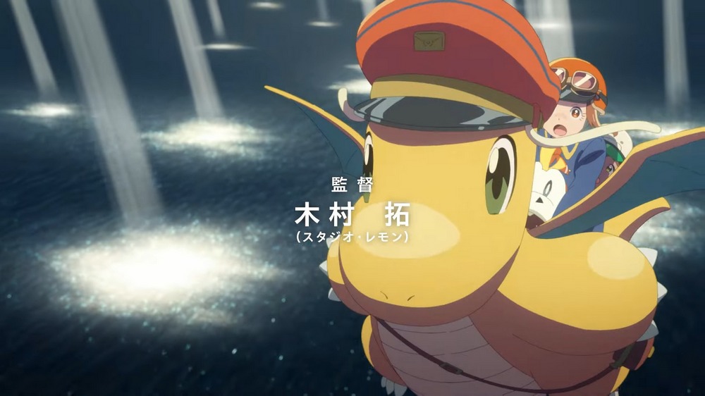 2025 寶可夢日活動大公開！Pokémon Presents 直播 + 紀念動畫驚喜登場 - 電腦王阿達