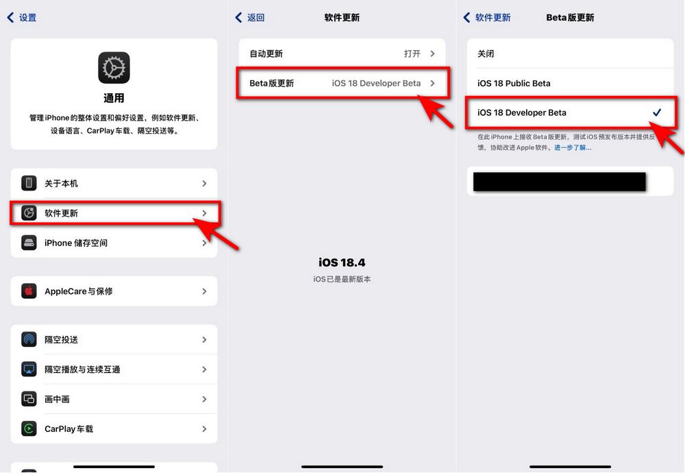 能用中文了！Apple Intelligence 簡中版實測目前所有 AI 功能與使用限制 - 電腦王阿達