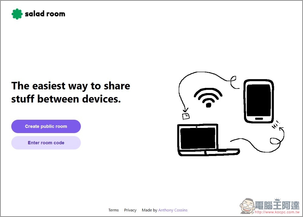 Salad Room 最簡單跨多裝置分享檔案的免費工具 - 電腦王阿達