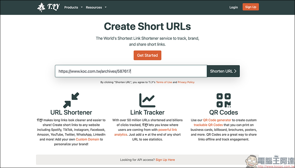 T.LY 縮網址服務：免費生成超短連結與 QR Code，還能提供流量分析 - 電腦王阿達
