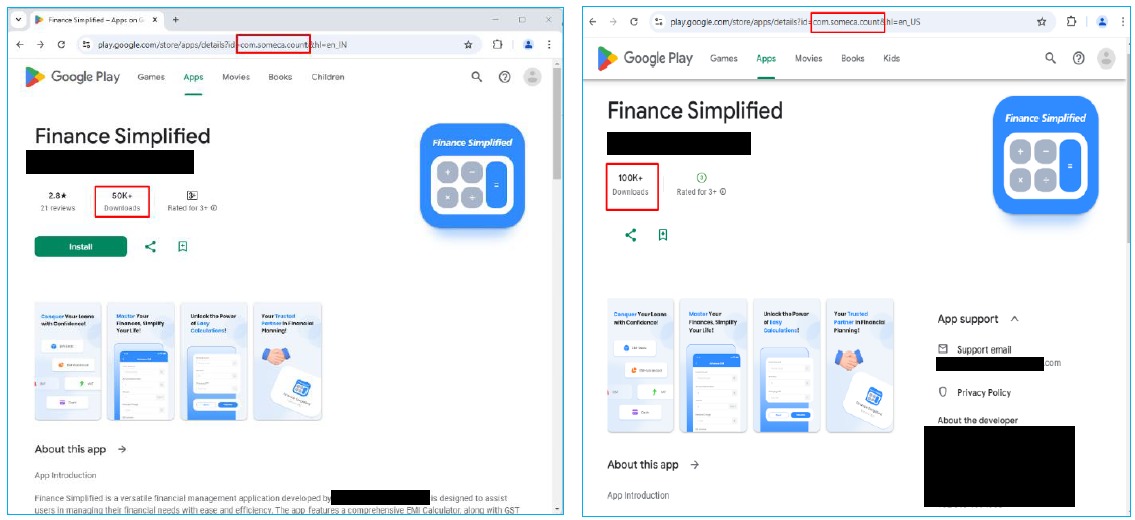 Android 惡意程式「Finance Simplified」曝光：超過十萬用戶成金融詐騙目標 - 電腦王阿達