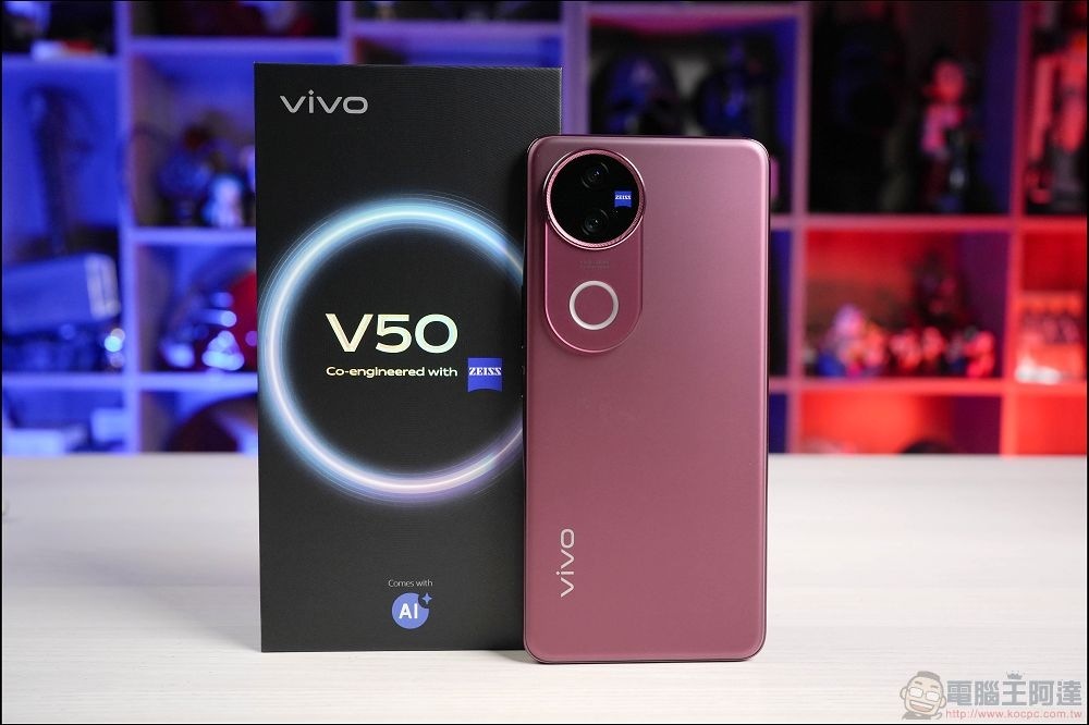 vivo V50 開箱評測 - 11