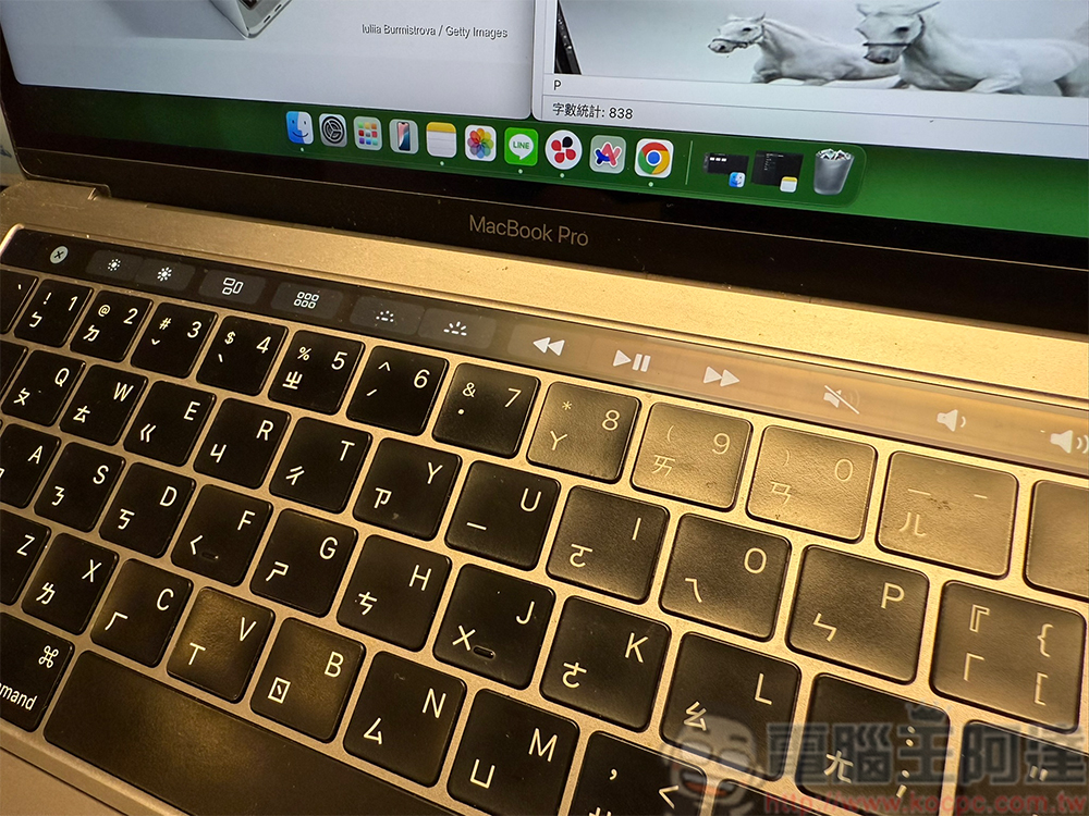 為什麼 MacBook 的 Touch Bar 未能流行起來？ - 電腦王阿達