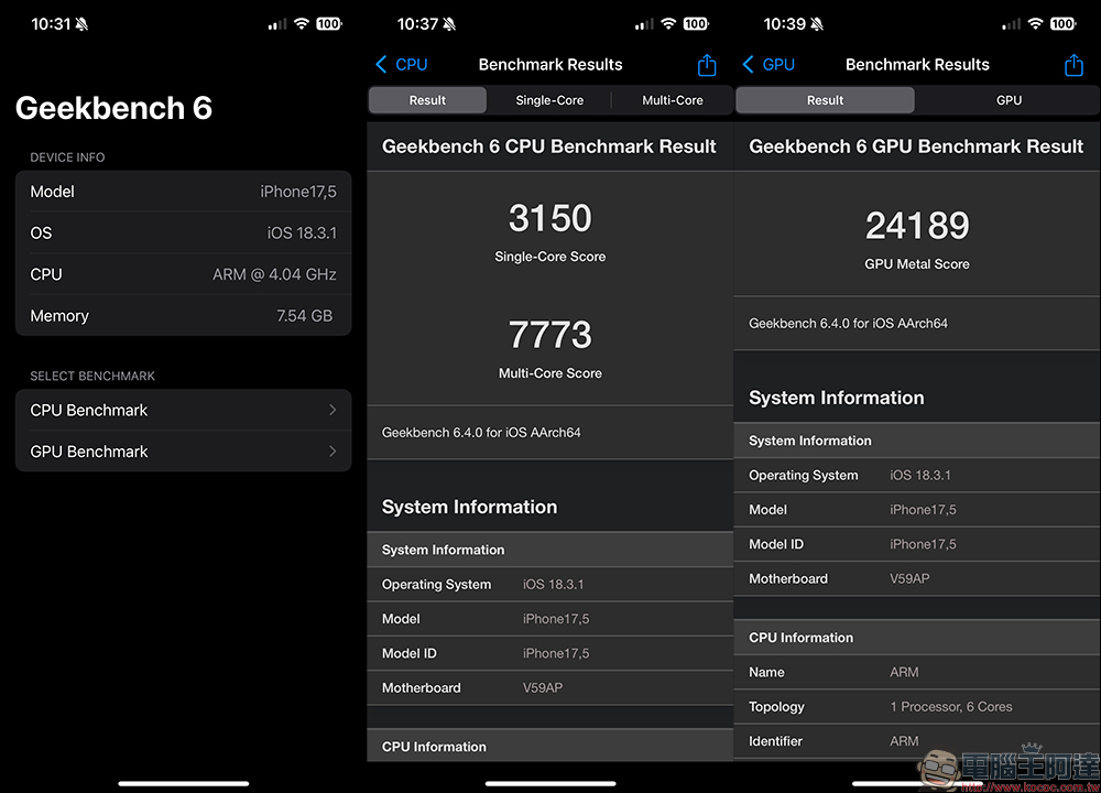 iPhone 16e 開箱｜簡單純粹，48MP 一鏡抵兩鏡、A18 旗艦性能與超長續航 - 電腦王阿達