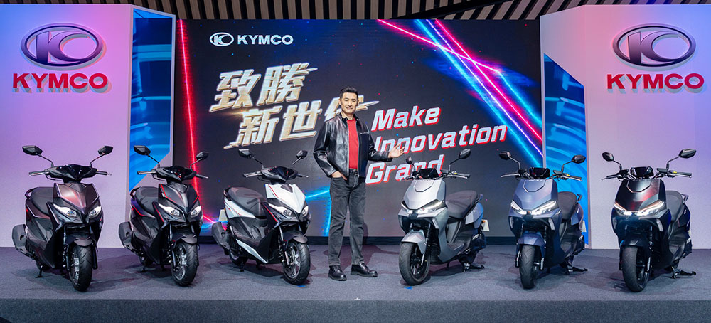 光陽 KYMCO MIG 9 頂級白牌電車上市，最高享 36 個月不分尖、離峰「超級騎到飽」 - 電腦王阿達