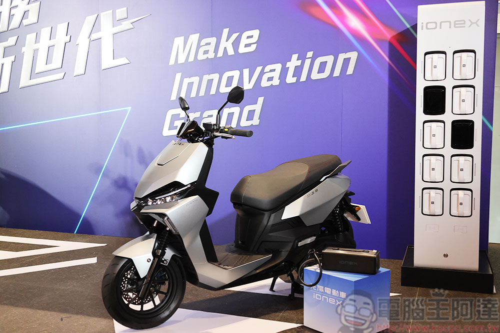 光陽 KYMCO MIG 9 頂級白牌電車上市，最高享 36 個月不分尖、離峰「超級騎到飽」 - 電腦王阿達