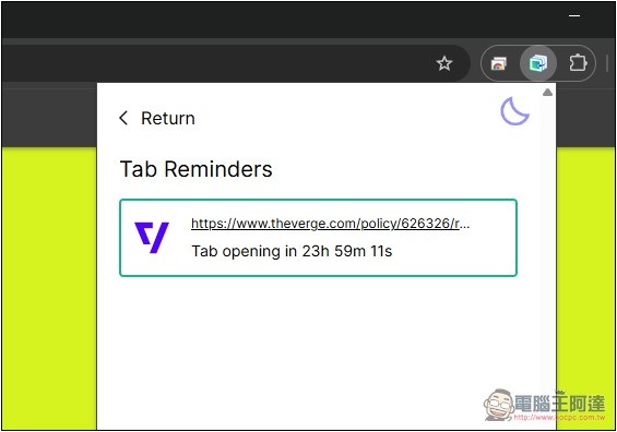 Tab Reminder 網頁分頁總是開太多的好幫手，可針對各分頁設定自動打開時間 - 電腦王阿達