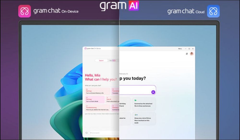 LG gram 2025全新升級：輕薄筆電的巔峰之作，引領 AI 時代的創新潮流 - 電腦王阿達