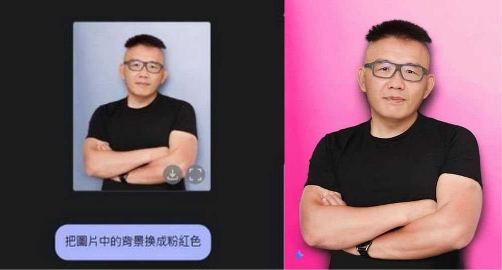 Google Gemini Image Editing 功能上線！免費體驗 AI 圖片編輯 - 電腦王阿達