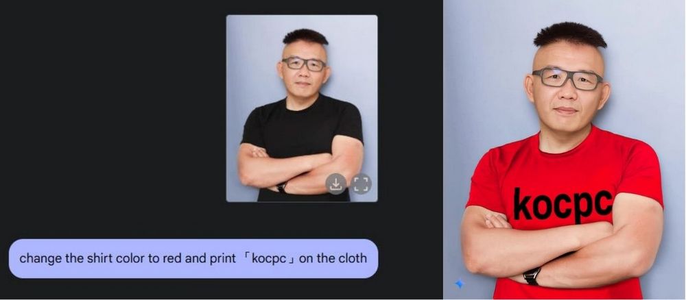 Google Gemini Image Editing 功能上線！免費體驗 AI 圖片編輯 - 電腦王阿達