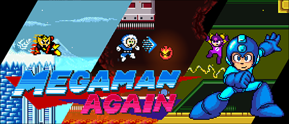 《Mega Man Again》：粉絲向洛克人致敬之作，重溫經典並加入全新元素讓遊戲變得更好玩！ - 電腦王阿達