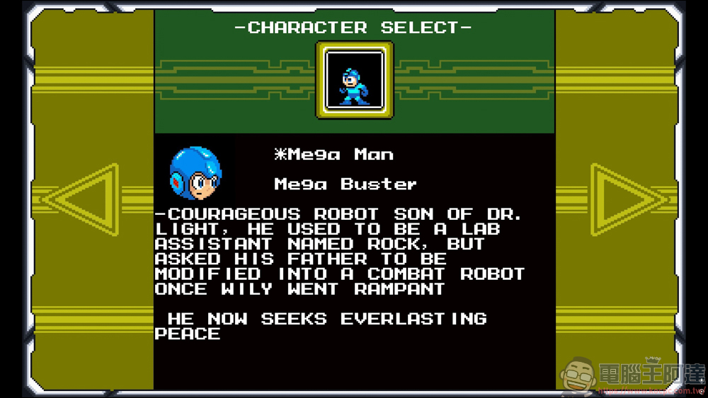 《Mega Man Again》：粉絲向洛克人致敬之作，重溫經典並加入全新元素讓遊戲變得更好玩！ - 電腦王阿達