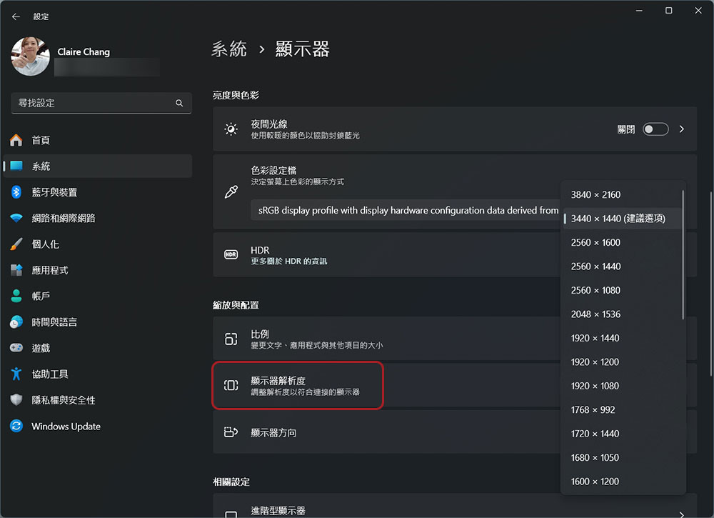 筆電外接螢幕沒動靜？USB-C 轉 HDMI 無法運作的 4 個原因 - 電腦王阿達