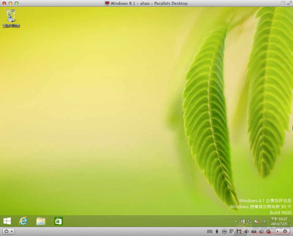 [PD9全攻略] Mac 上運行 Windows 8.1 就這麼簡單，雙系統同時使用超方便！ - 電腦王阿達