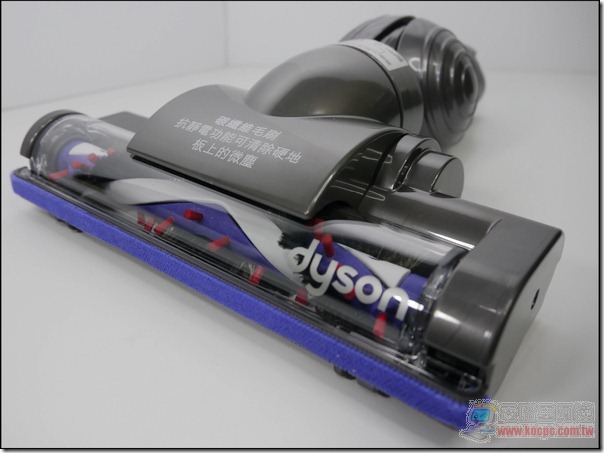 Dyson DC35-07