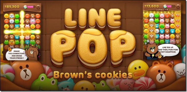 LINE POP