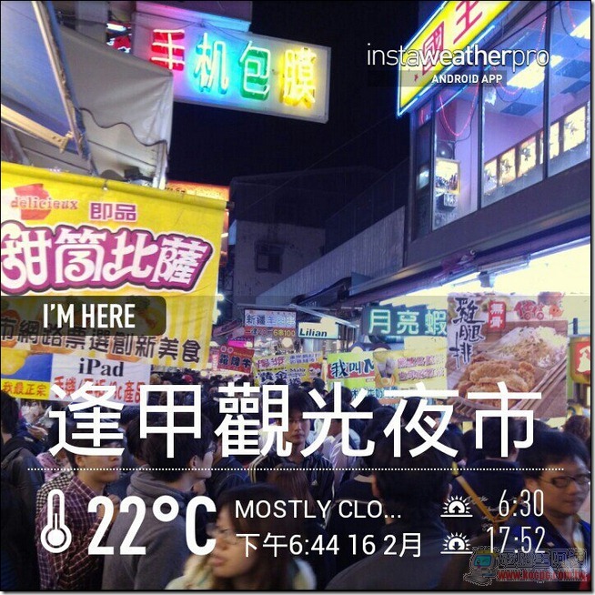 InstaWeather