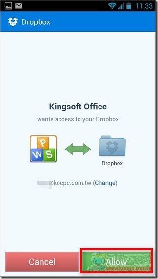 WPS Office11