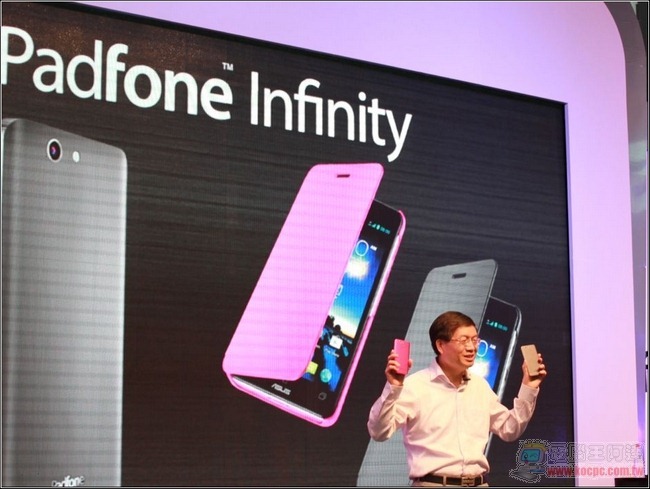 PadFone Infinity14