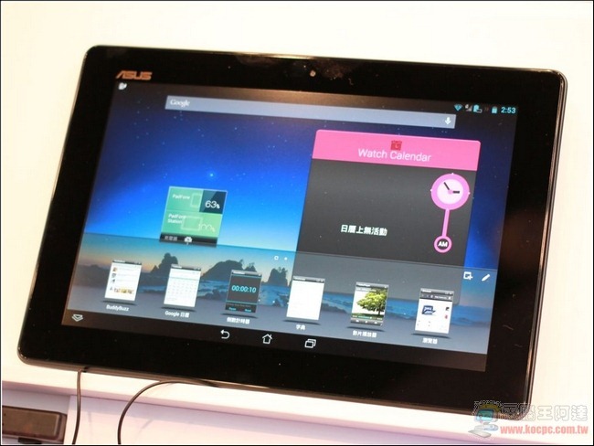 PadFone Infinity25